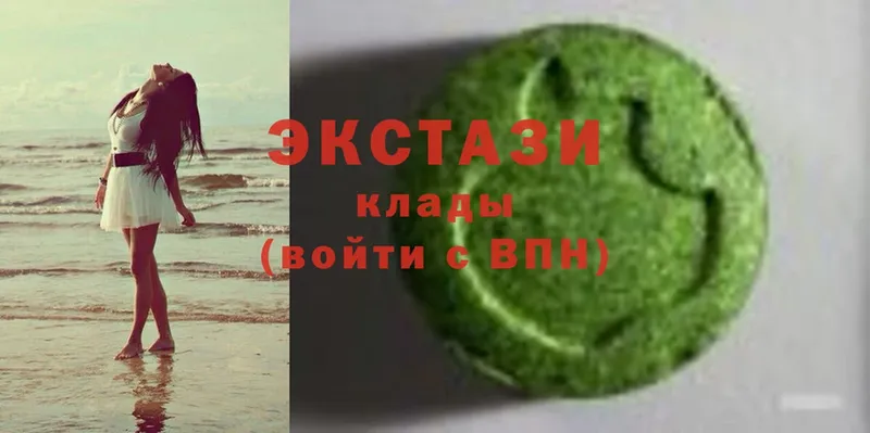 Ecstasy бентли  Новоалтайск 