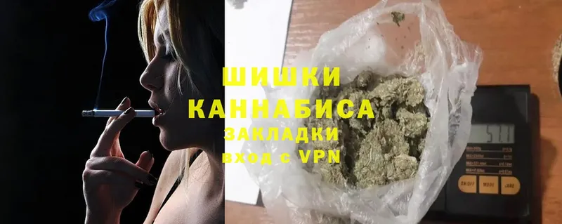 МАРИХУАНА LSD WEED  Новоалтайск 